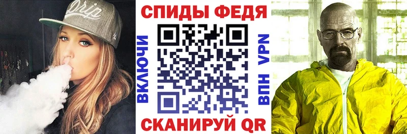 Amphetamine 97%  как найти закладки  мориарти Telegram  Дятьково 