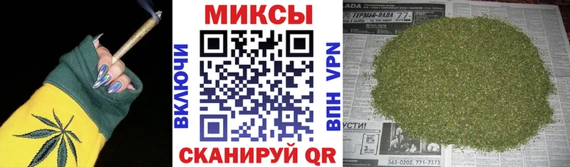 БУТИРАТ 99%  omg онион  Дятьково 