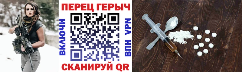 купить наркотик  Дятьково  Героин Heroin 