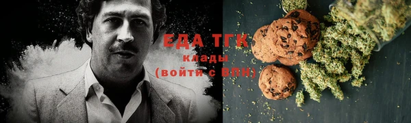 прущая мука Пересвет