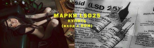 mix Болхов
