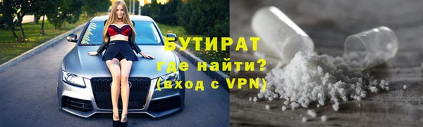 прущая мука Переславль-Залесский