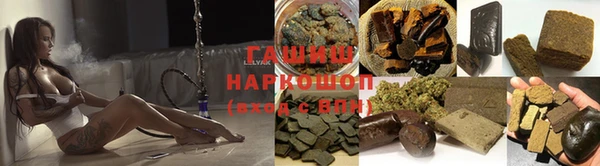 винт Абдулино