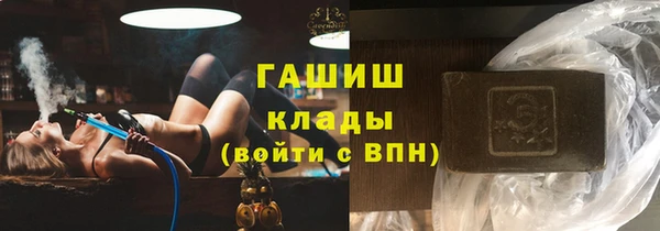 прущая мука Переславль-Залесский