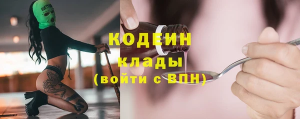 винт Абдулино