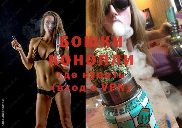 прущая мука Пересвет