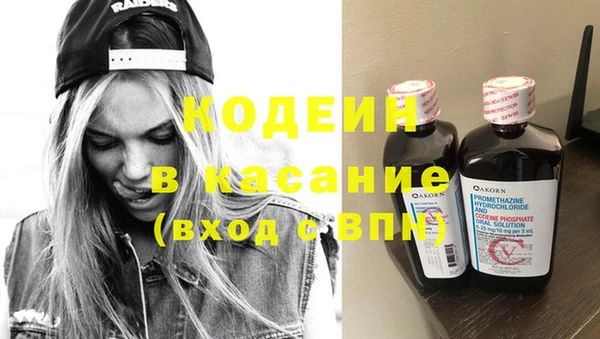 прущая мука Переславль-Залесский