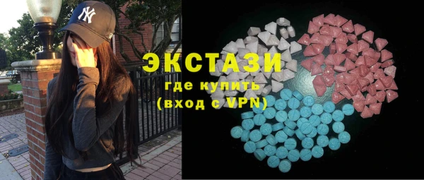 винт Абдулино