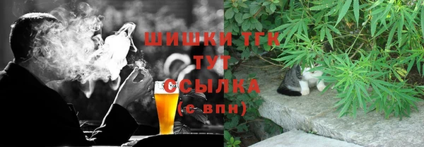 винт Абдулино