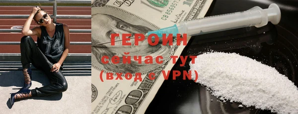 винт Абдулино
