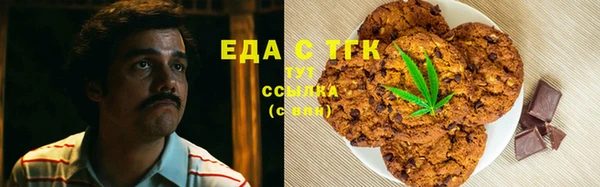 прущая мука Пересвет