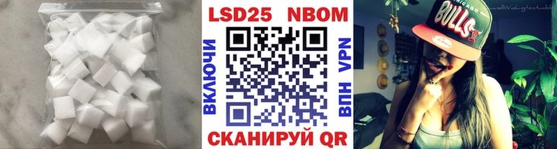 LSD-25 экстази ecstasy Дятьково
