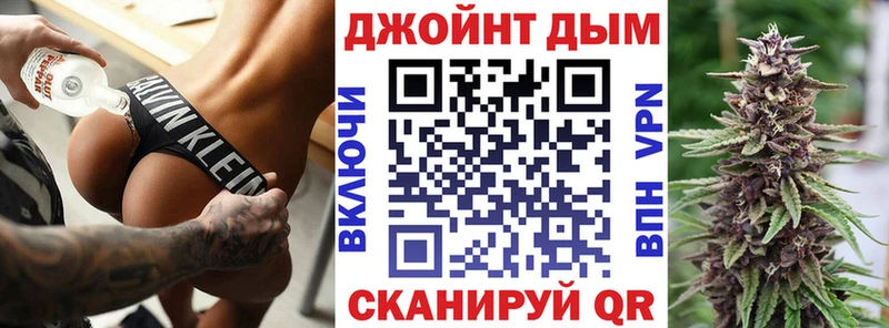 Конопля гибрид Дятьково